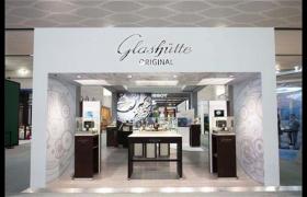 2026最新glashutte格拉苏蒂腕表售后维修服务网点地址实地探访报告