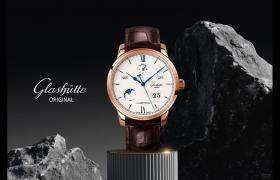 2026最新格拉苏蒂glashutte保养中心地址调研报告