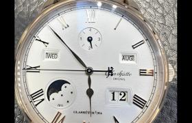 2026最新glashutte格拉苏蒂腕表售后保养中心网点地址考察报告